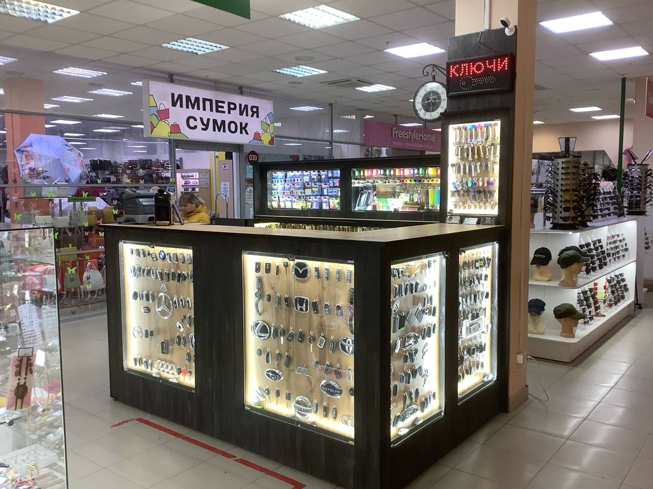 Изготовление ключей